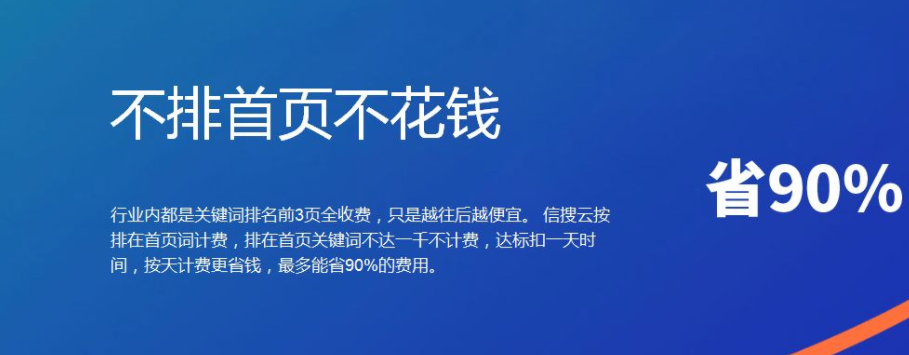 濟(jì)南網(wǎng)絡(luò)公司