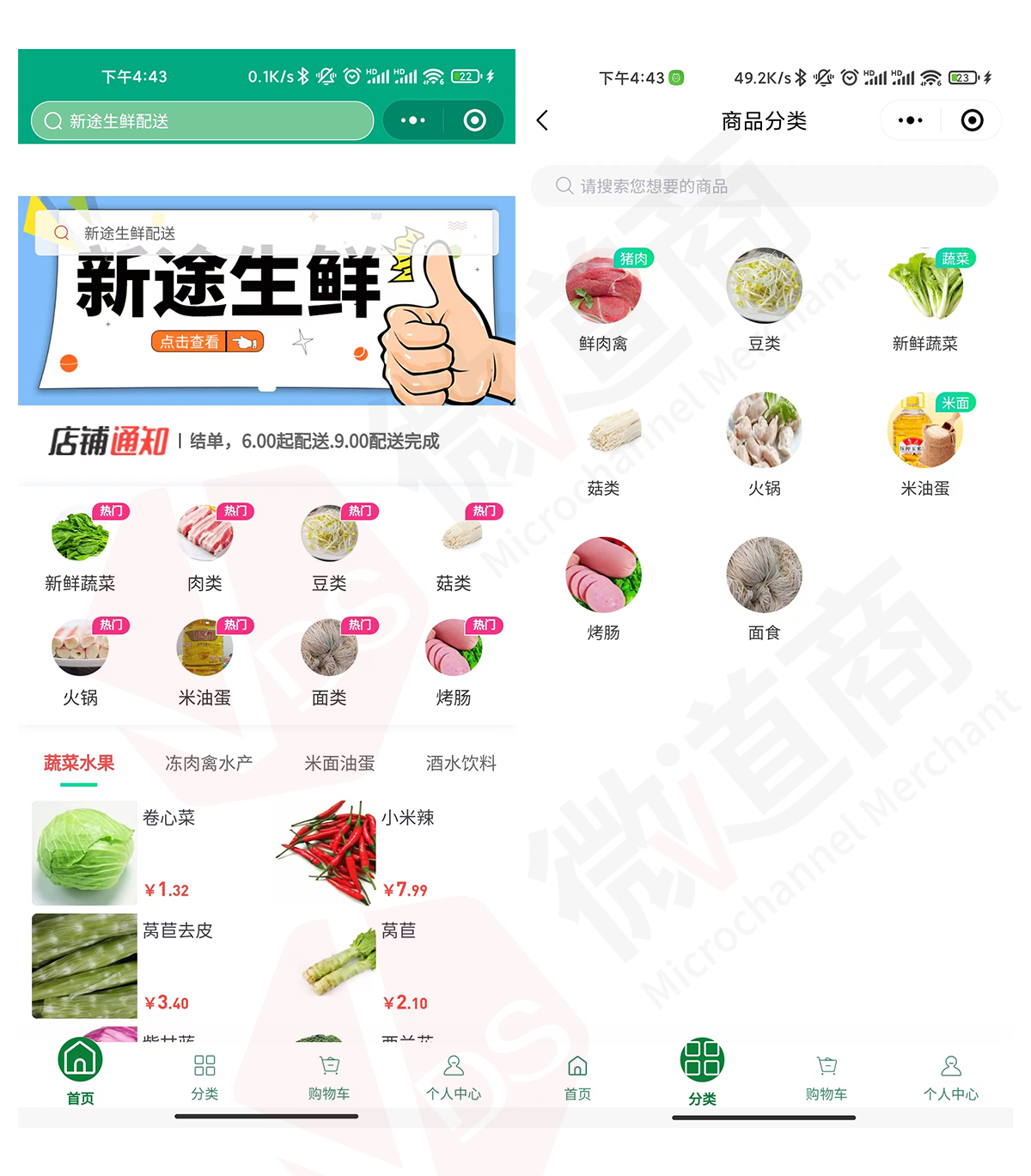 未標(biāo)題-1