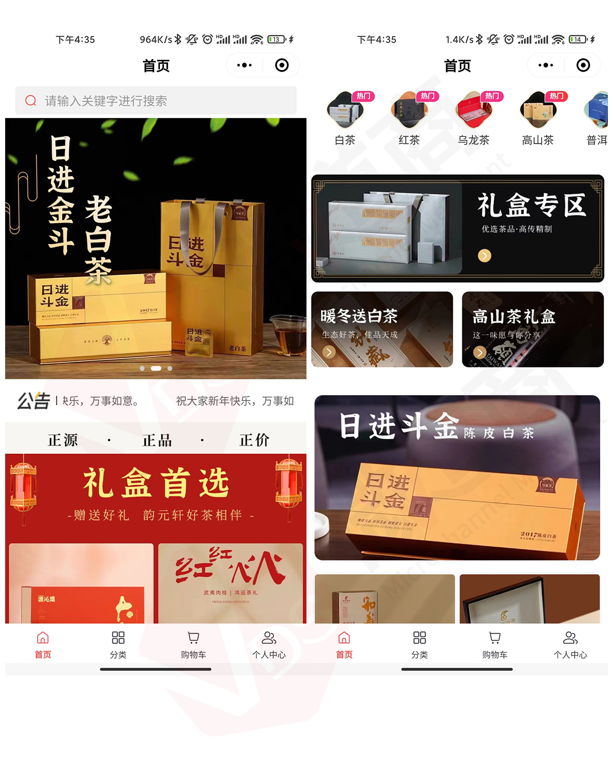 未標(biāo)題-1