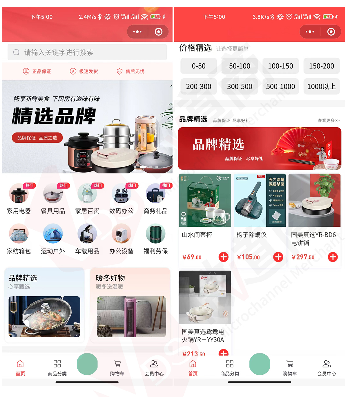 未標(biāo)題-1