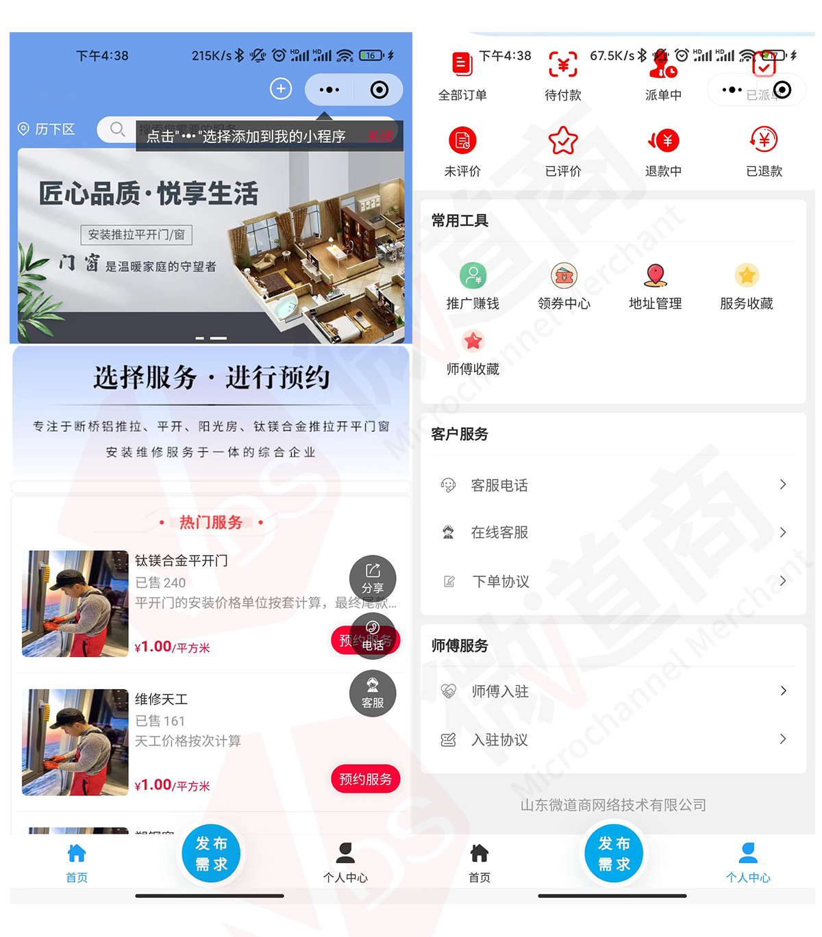 未標(biāo)題-1