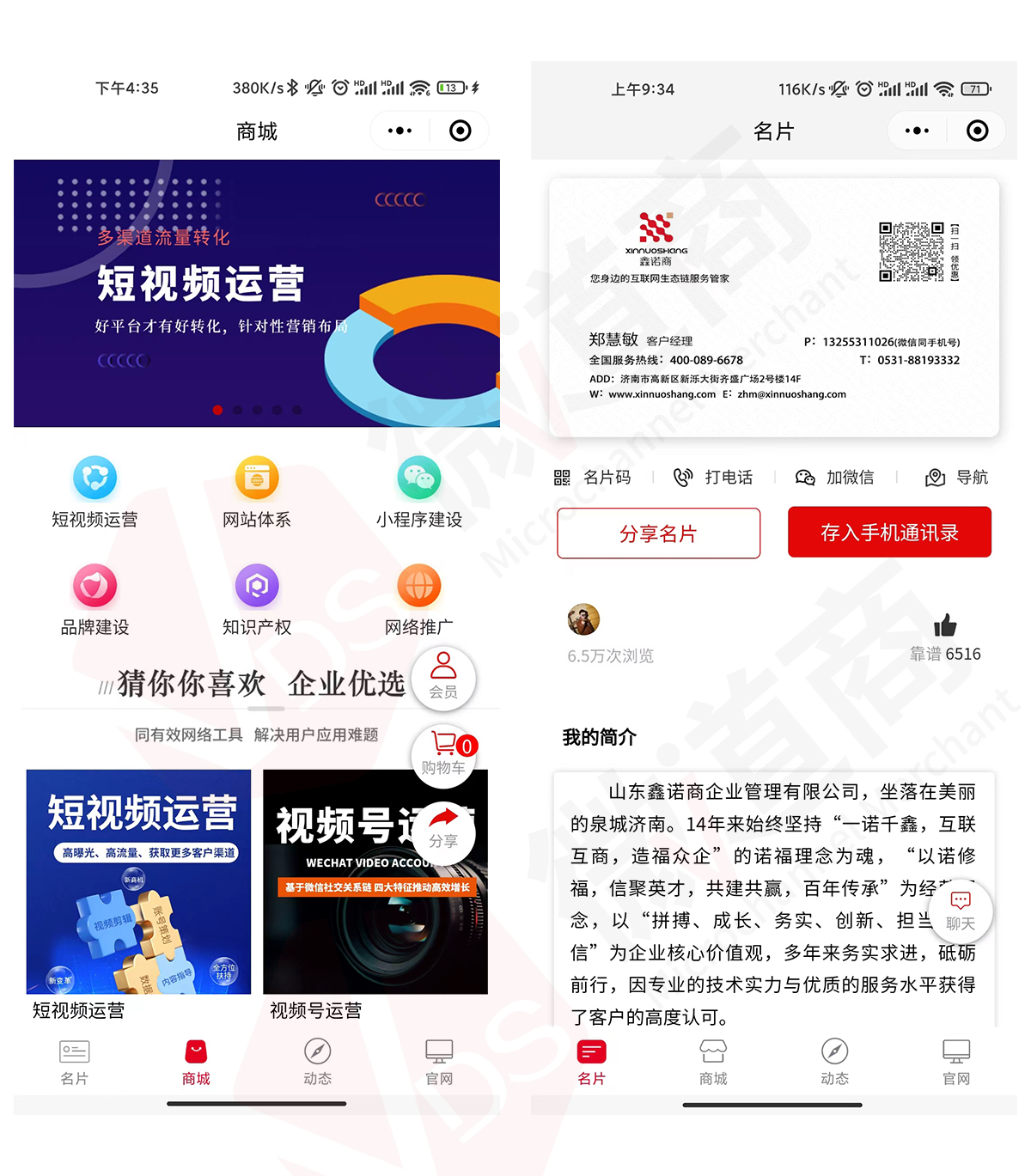 未標(biāo)題-1