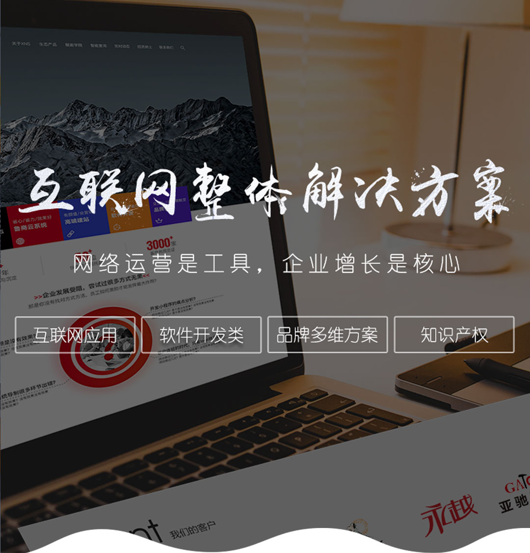 短視頻制作如何提升作品品質(zhì)？